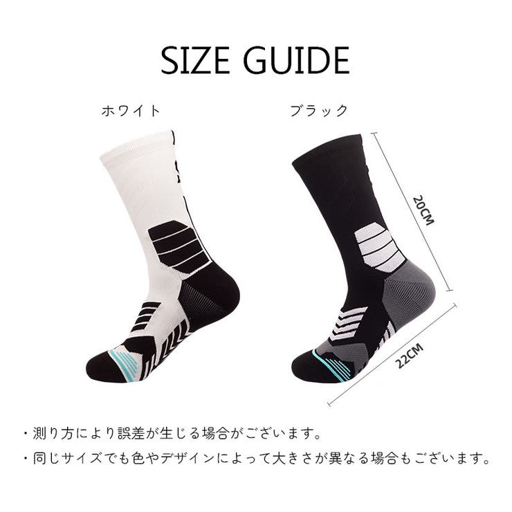 クルーソックス 靴下 くつした | PlusNao | 詳細画像10 