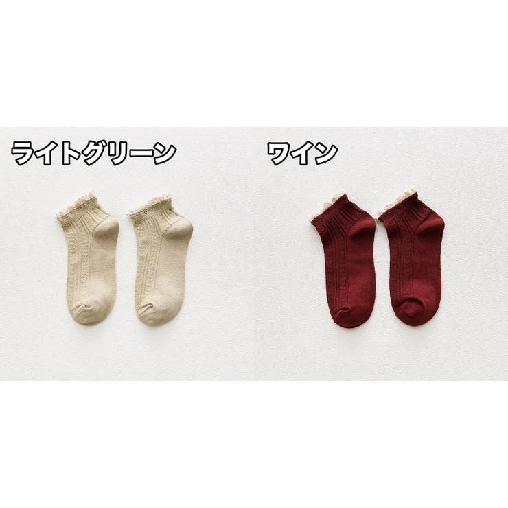 ショートソックス 靴下 くつ下 | PlusNao | 詳細画像14 