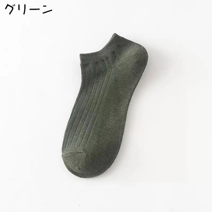 アンクルソックス メンズ 靴下 | PlusNao | 詳細画像14 