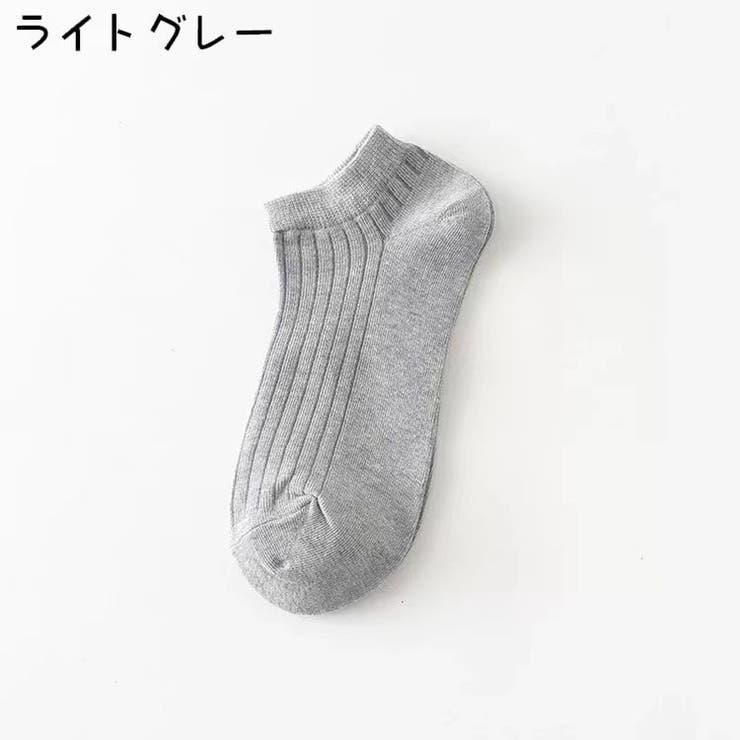 アンクルソックス メンズ 靴下 | PlusNao | 詳細画像16 