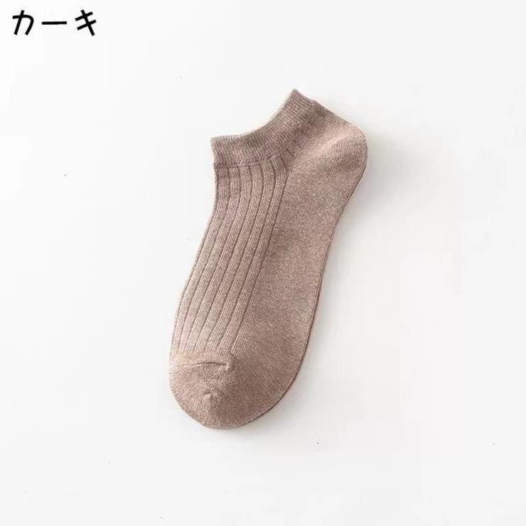 アンクルソックス メンズ 靴下 | PlusNao | 詳細画像18 