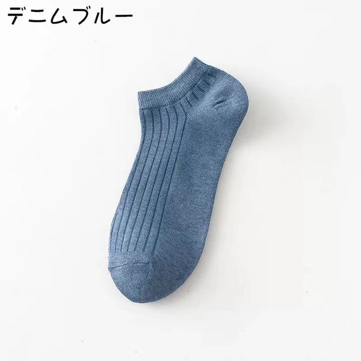 アンクルソックス メンズ 靴下 | PlusNao | 詳細画像19 