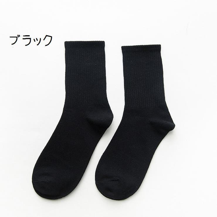 クルーソックス 靴下 ソックス | PlusNao | 詳細画像10 