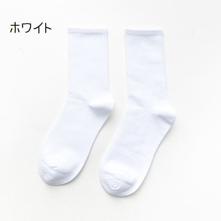 クルーソックス 靴下 ソックス | PlusNao | 詳細画像11 