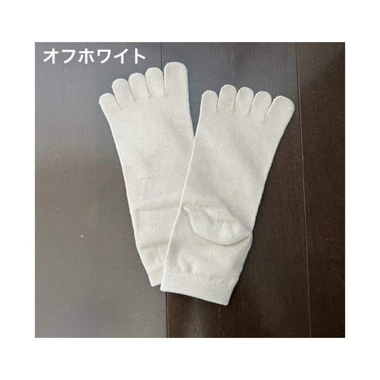 5本指ソックス 5本指靴下 ショートソックス | PlusNao | 詳細画像17 