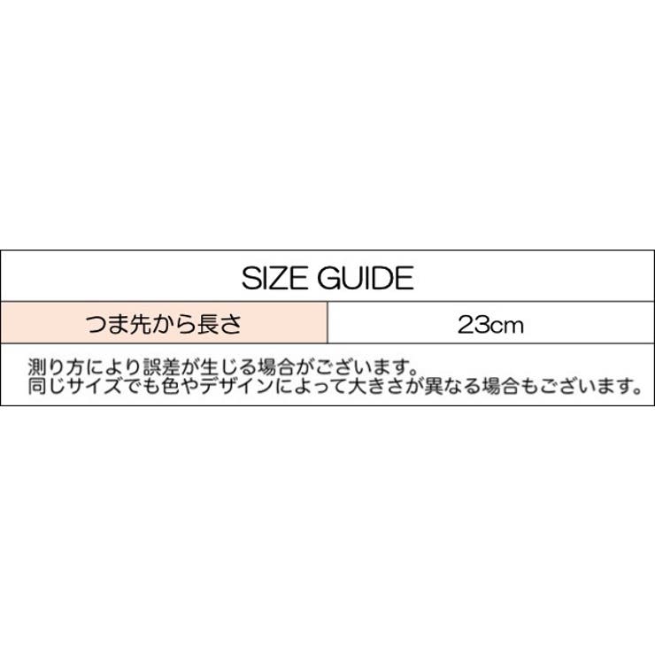 5本指ソックス 5本指靴下 ショートソックス | PlusNao | 詳細画像18 