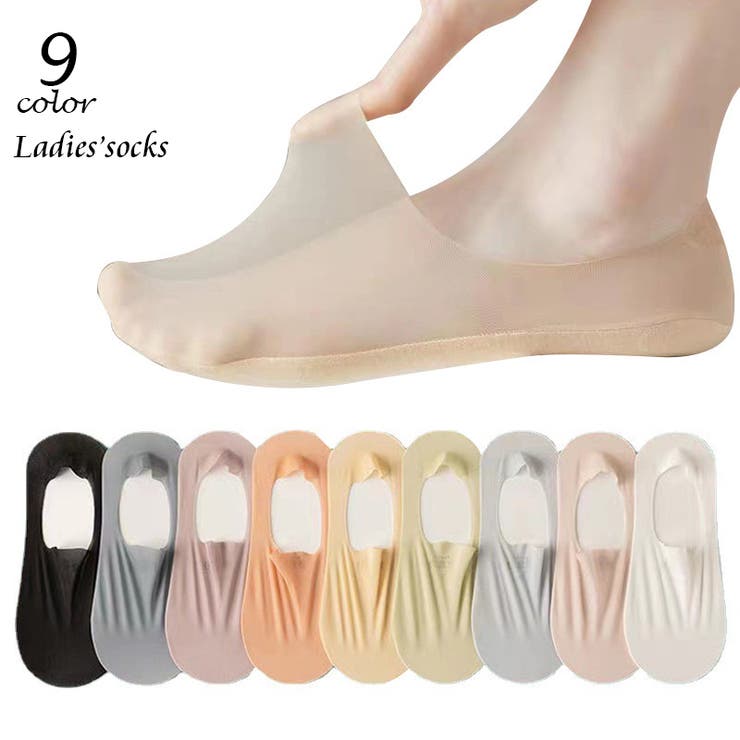 フットカバー 靴下 ソックス | PlusNao | 詳細画像1 