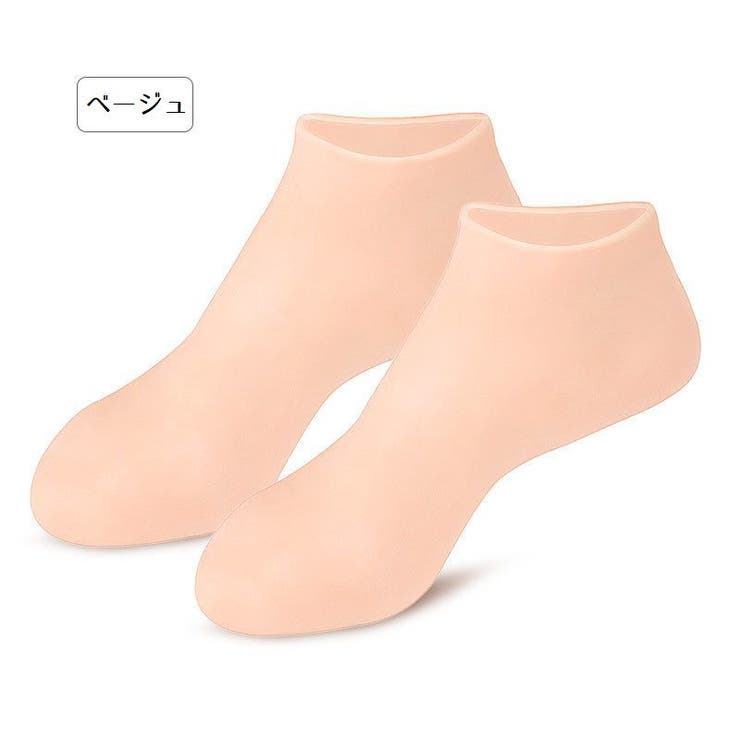 フットカバー フットケア用品 保護カバー | PlusNao | 詳細画像11 