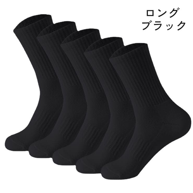 クルーソックス くるぶしソックス 5足セット | PlusNao | 詳細画像12 