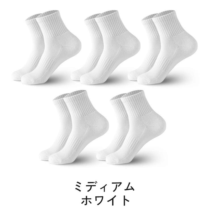 クルーソックス くるぶしソックス 5足セット | PlusNao | 詳細画像15 