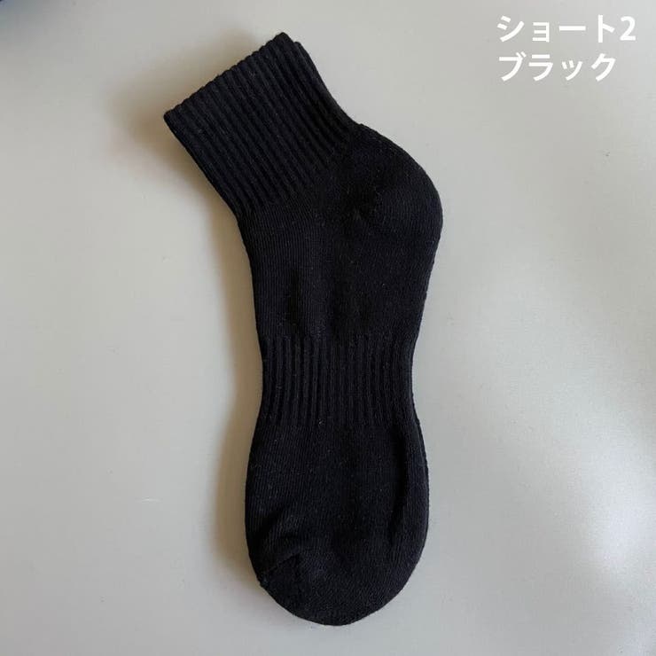 クルーソックス くるぶしソックス 5足セット | PlusNao | 詳細画像18 