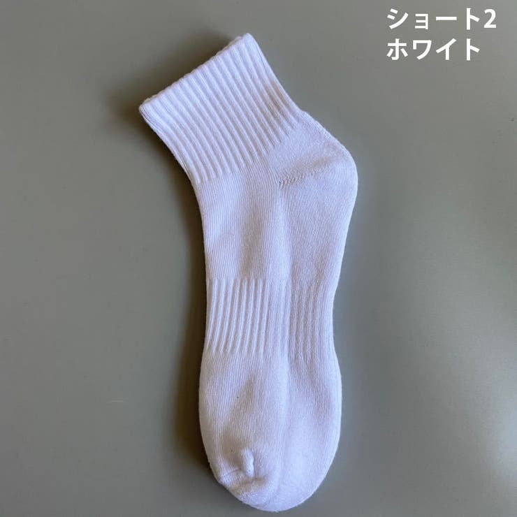 クルーソックス くるぶしソックス 5足セット | PlusNao | 詳細画像19 