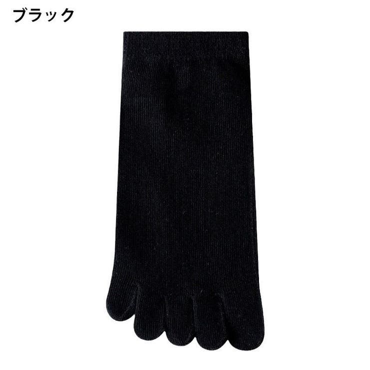 5本指ソックス 靴下 くつ下 | PlusNao | 詳細画像19 