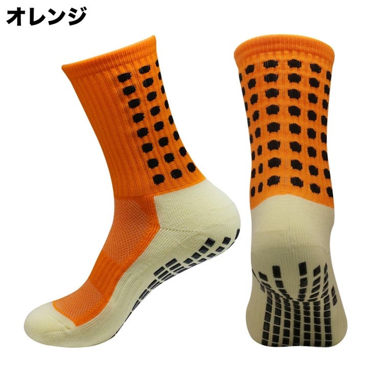 スポーツソックス 3足セット 洗い替え付き | PlusNao | 詳細画像6 