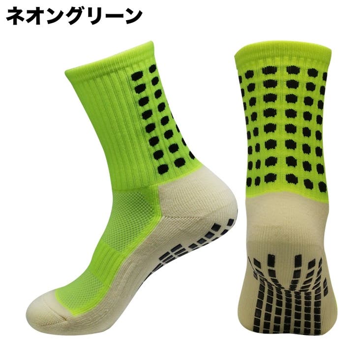 スポーツソックス 単品 サッカーソックス | PlusNao | 詳細画像9 