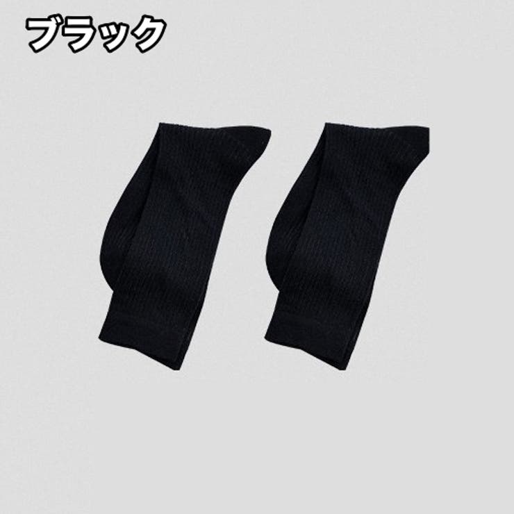 クルーソックス レディース 女性 | PlusNao | 詳細画像6 