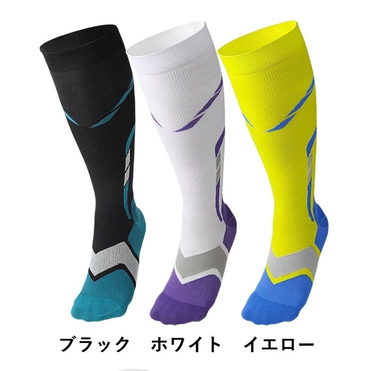 スポーツソックス トレーニングソックス ハイソックス | PlusNao | 詳細画像11 