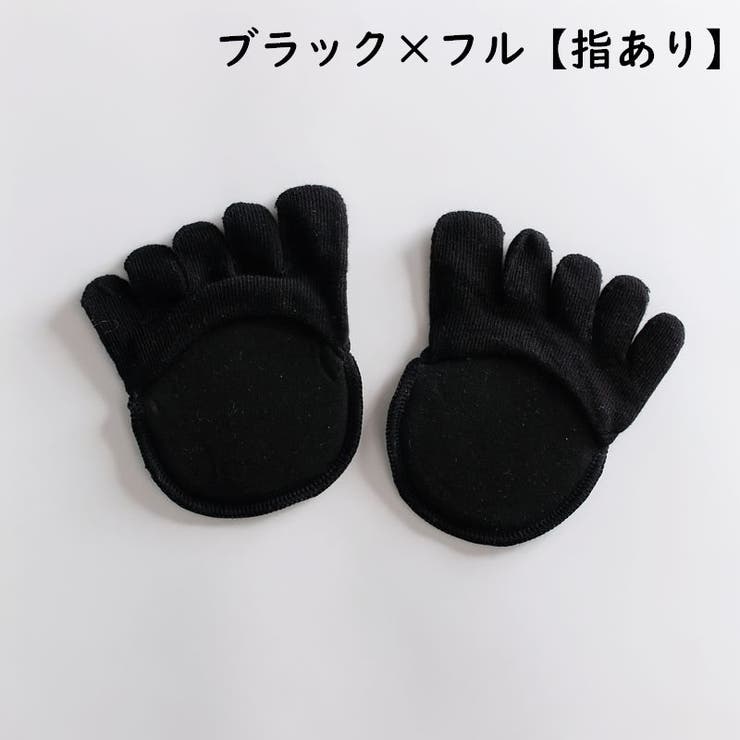 五本指ソックス ハーフソックス 足先 | PlusNao | 詳細画像15 
