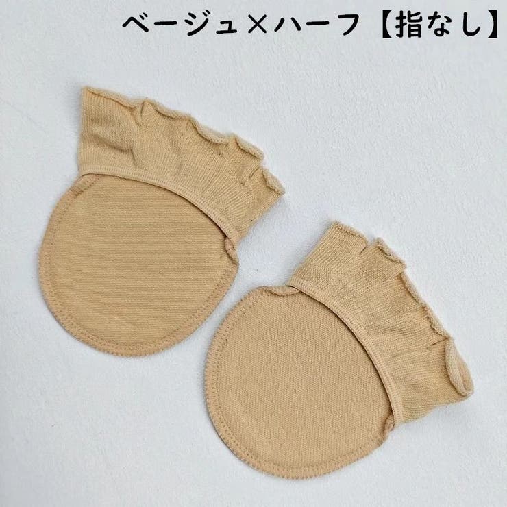 五本指ソックス ハーフソックス 足先 | PlusNao | 詳細画像18 