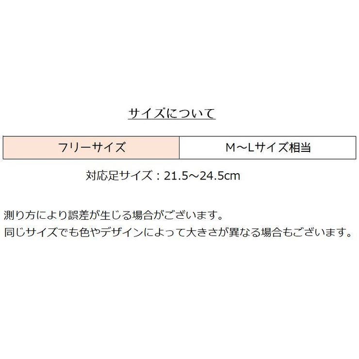 ヨガソックス 五本指ソックス レディース | PlusNao | 詳細画像20 