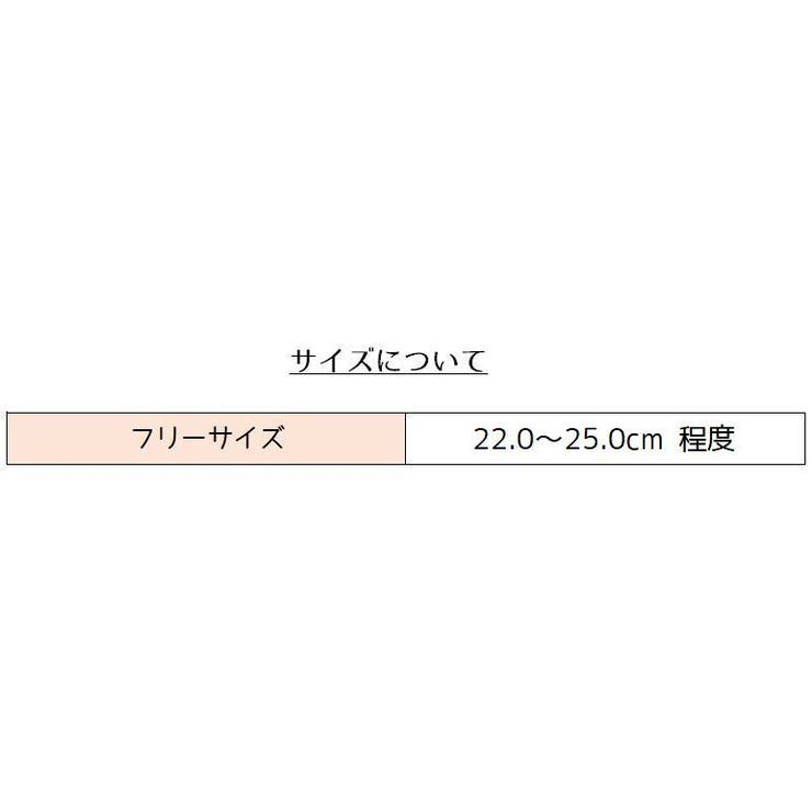 ルームソックス ボアソックス レディース | PlusNao | 詳細画像15 