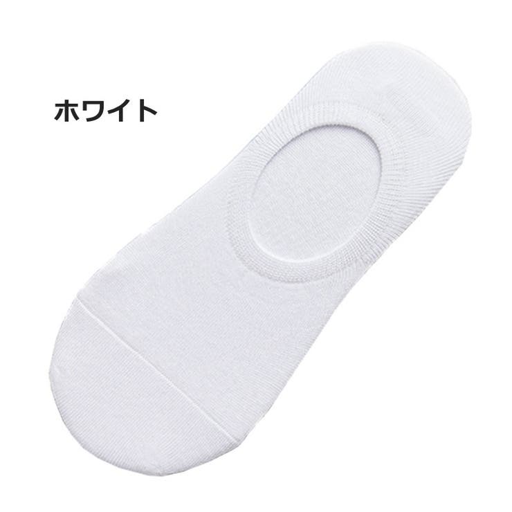 フットカバー 1足 単品 | PlusNao | 詳細画像8 