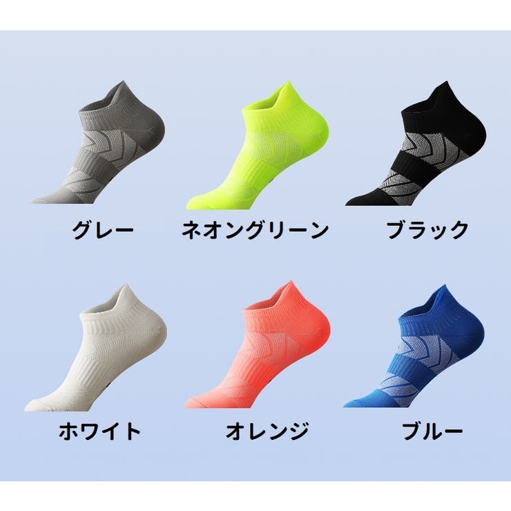 スポーツソックス ショートソックス レディース | PlusNao | 詳細画像14 