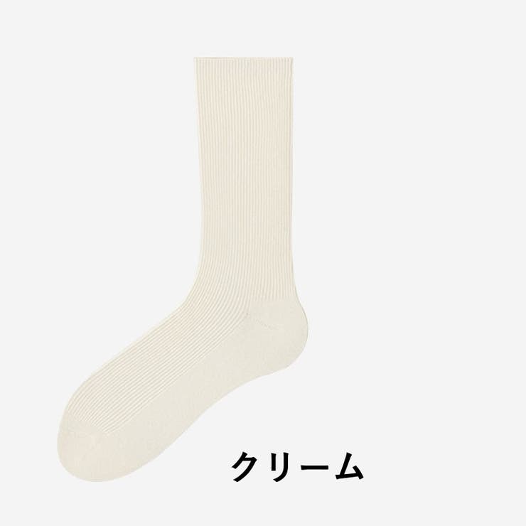 ソックス クルー丈 靴下 | PlusNao | 詳細画像10 