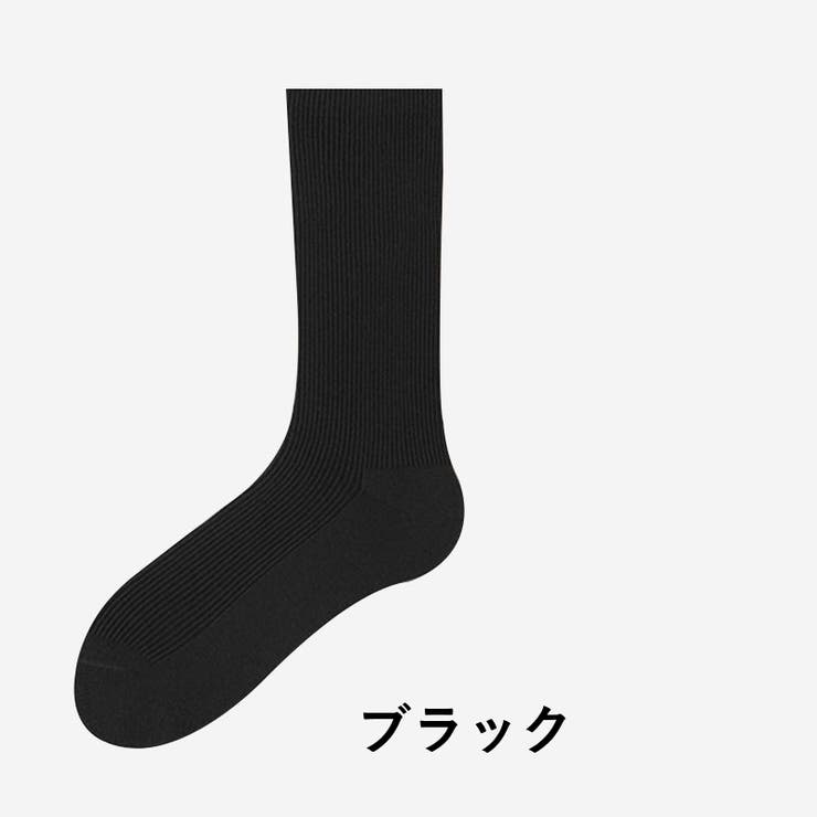 ソックス クルー丈 靴下 | PlusNao | 詳細画像16 