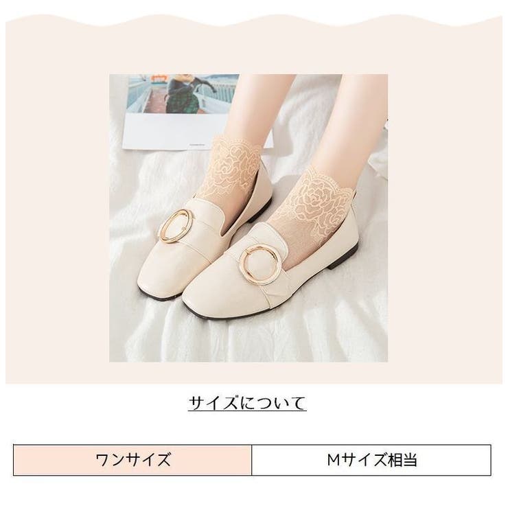 クルーソックス 靴下 3足セット | PlusNao | 詳細画像20 