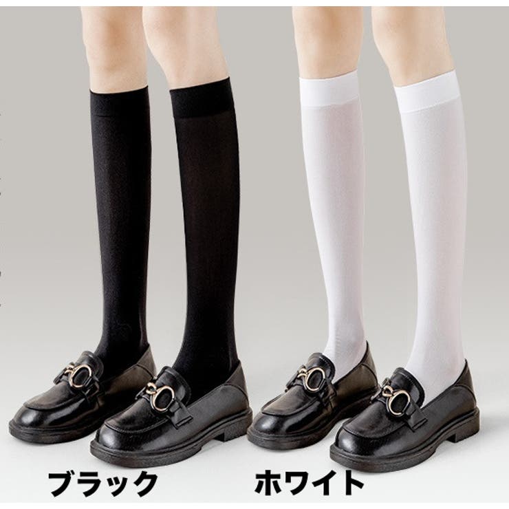 ニーハイソックス ハイソックス クルーソックス | PlusNao | 詳細画像19 