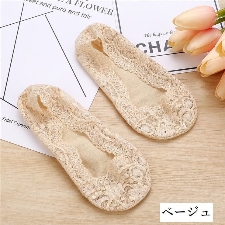 フットカバー 浅履き 靴下 | PlusNao | 詳細画像8 