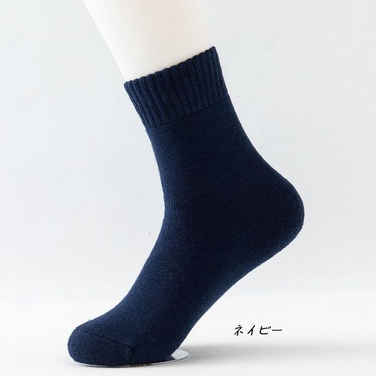 クルーソックス ショートソックス 靴下 | PlusNao | 詳細画像18 