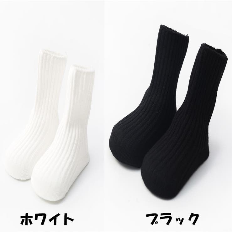 靴下 クルーソックス ベビー | PlusNao | 詳細画像10 