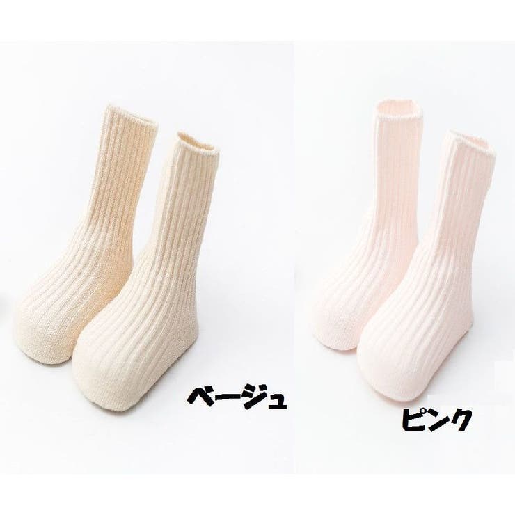 靴下 クルーソックス ベビー | PlusNao | 詳細画像11 