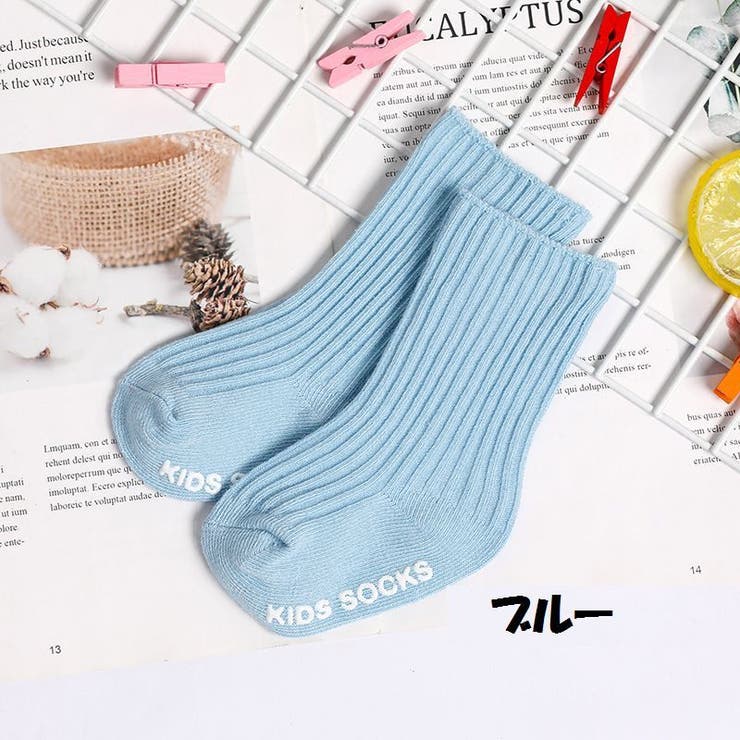 靴下 クルーソックス ベビー | PlusNao | 詳細画像15 