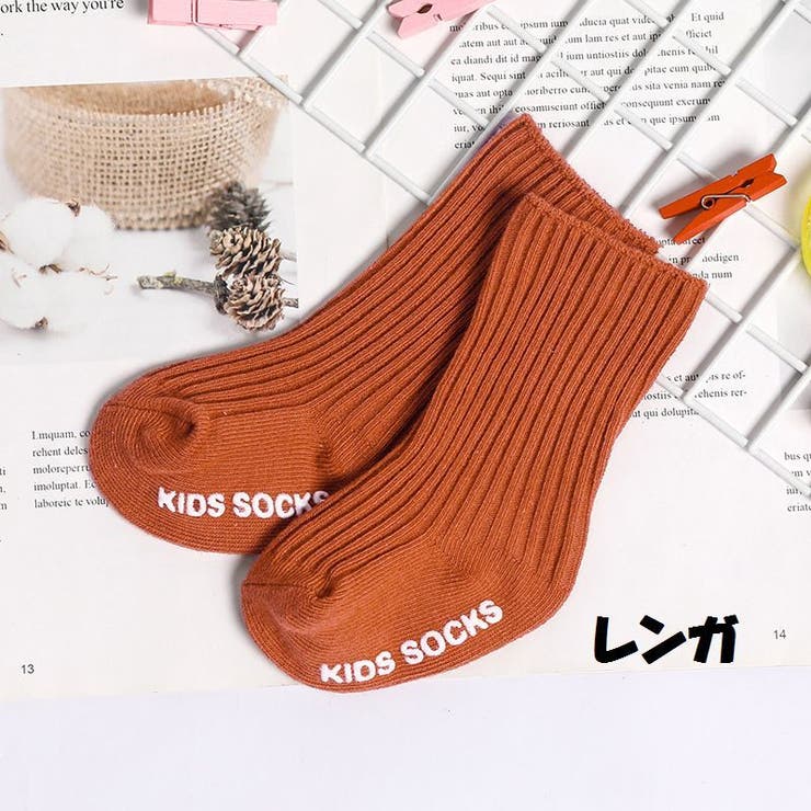 靴下 クルーソックス ベビー | PlusNao | 詳細画像16 