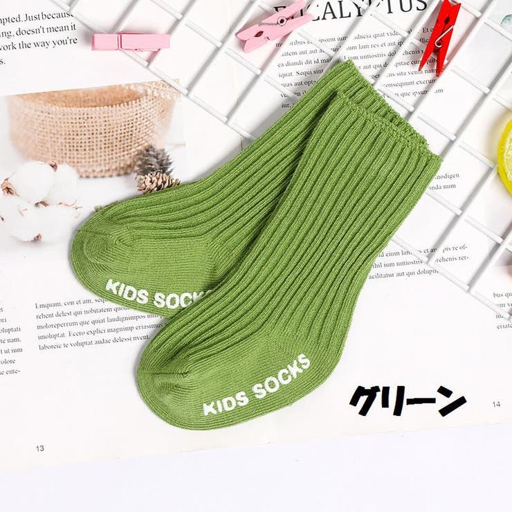 靴下 クルーソックス ベビー | PlusNao | 詳細画像18 