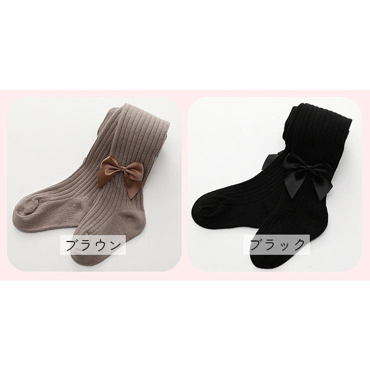 タイツ キッズ ベビー | PlusNao | 詳細画像9 