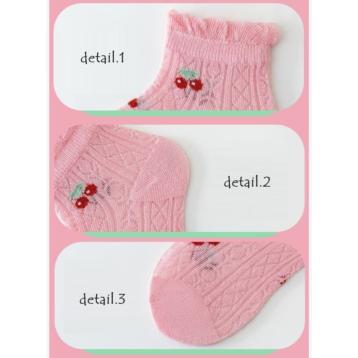 クルーソックス ショートソックス キッズ | PlusNao | 詳細画像19 