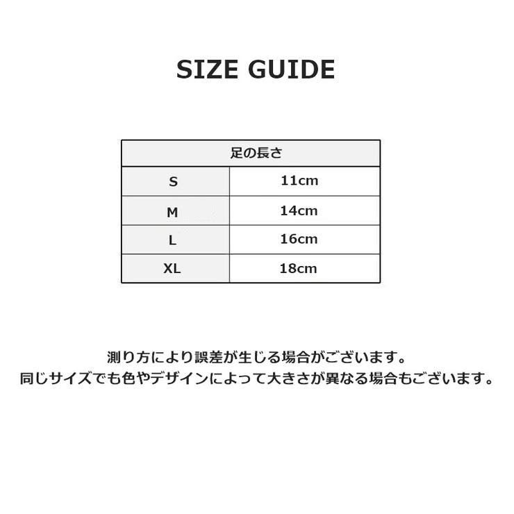 クルーソックス ショートソックス キッズ | PlusNao | 詳細画像20 