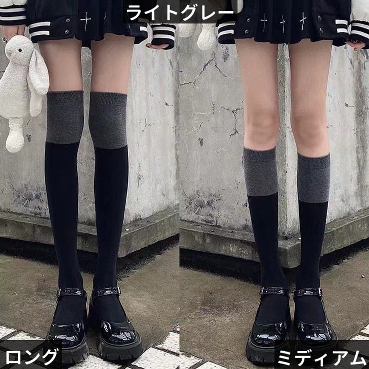 ニーハイソックス ロング丈 ロングソックス | PlusNao | 詳細画像20 