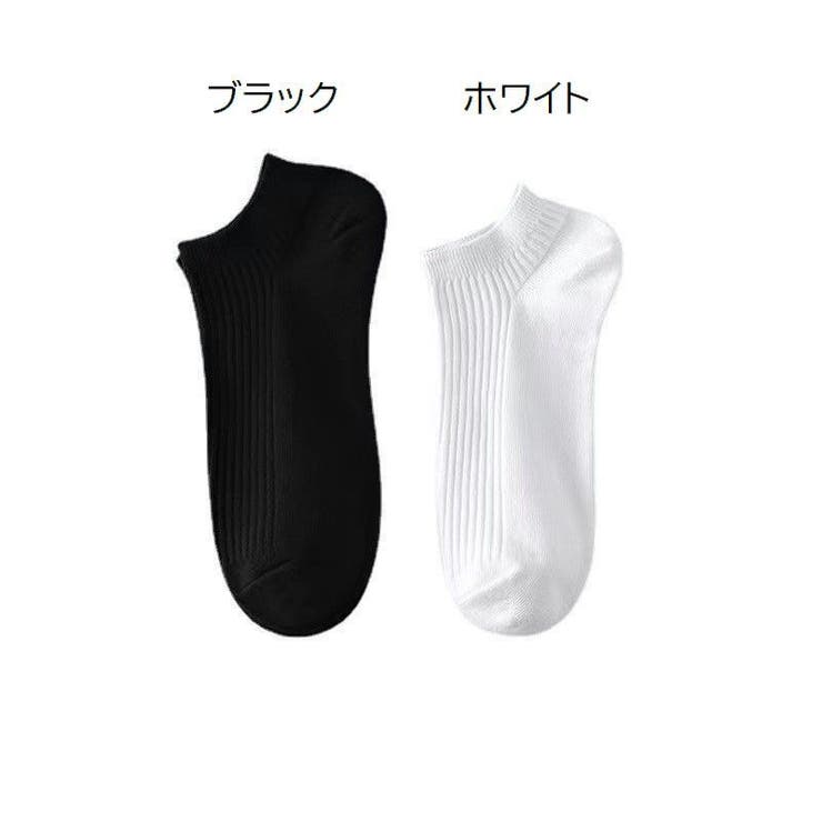 靴下 ショートソックス くるぶしソックス | PlusNao | 詳細画像15 