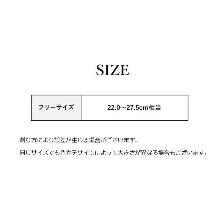 靴下 ショートソックス くるぶしソックス | PlusNao | 詳細画像16 