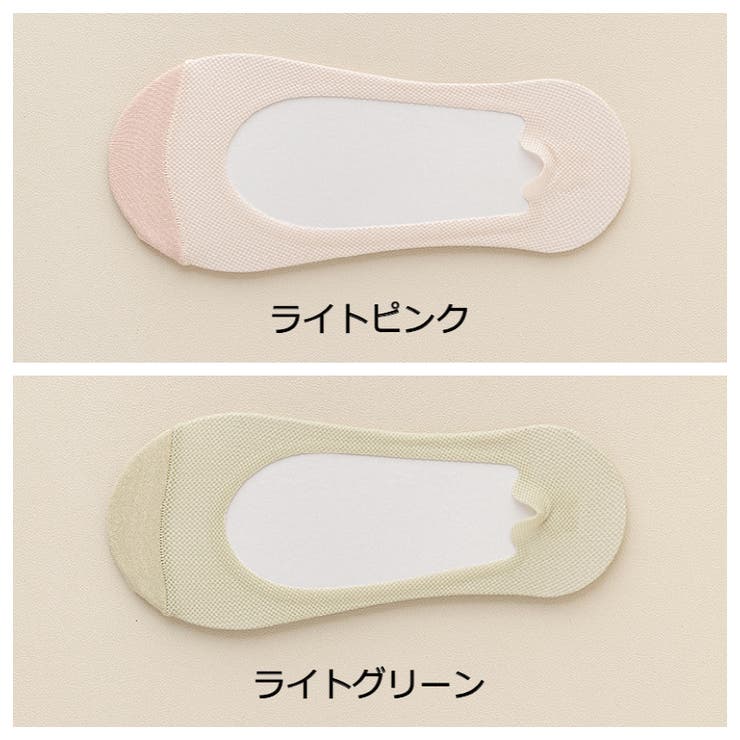フットカバー 靴下 3足セット | PlusNao | 詳細画像15 