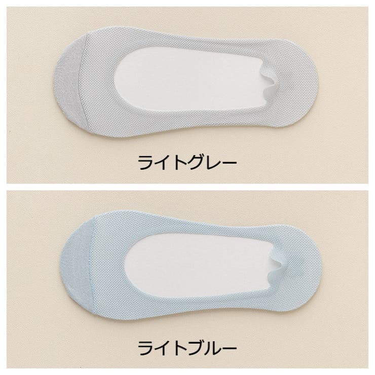 フットカバー 靴下 3足セット | PlusNao | 詳細画像16 