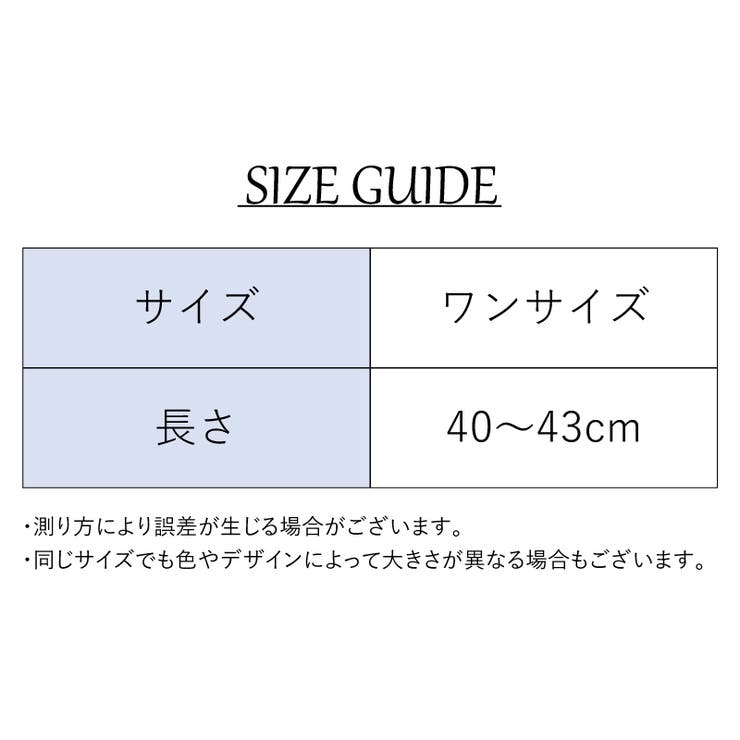 レッグウォーマー レディース 女性用 | PlusNao | 詳細画像20 