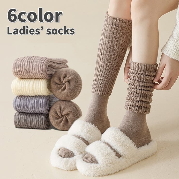 ハイソックス 靴下 レディース | PlusNao | 詳細画像1 