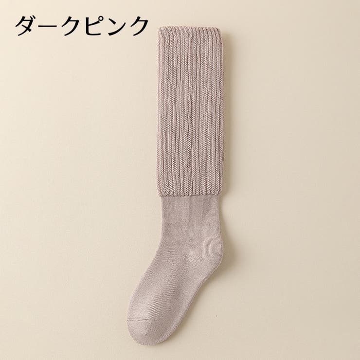 ハイソックス 靴下 レディース | PlusNao | 詳細画像15 