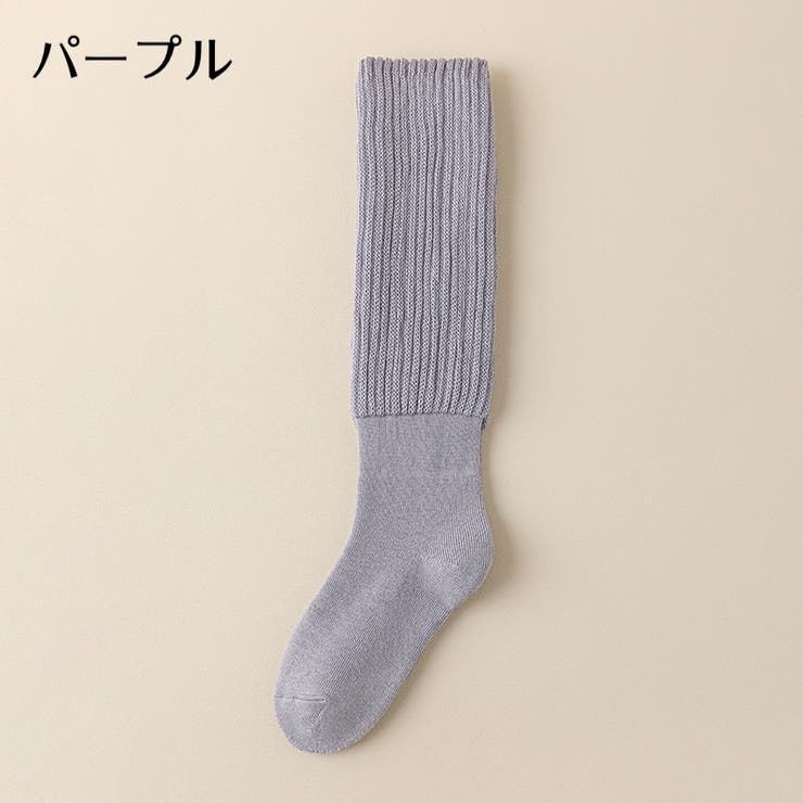 ハイソックス 靴下 レディース | PlusNao | 詳細画像19 